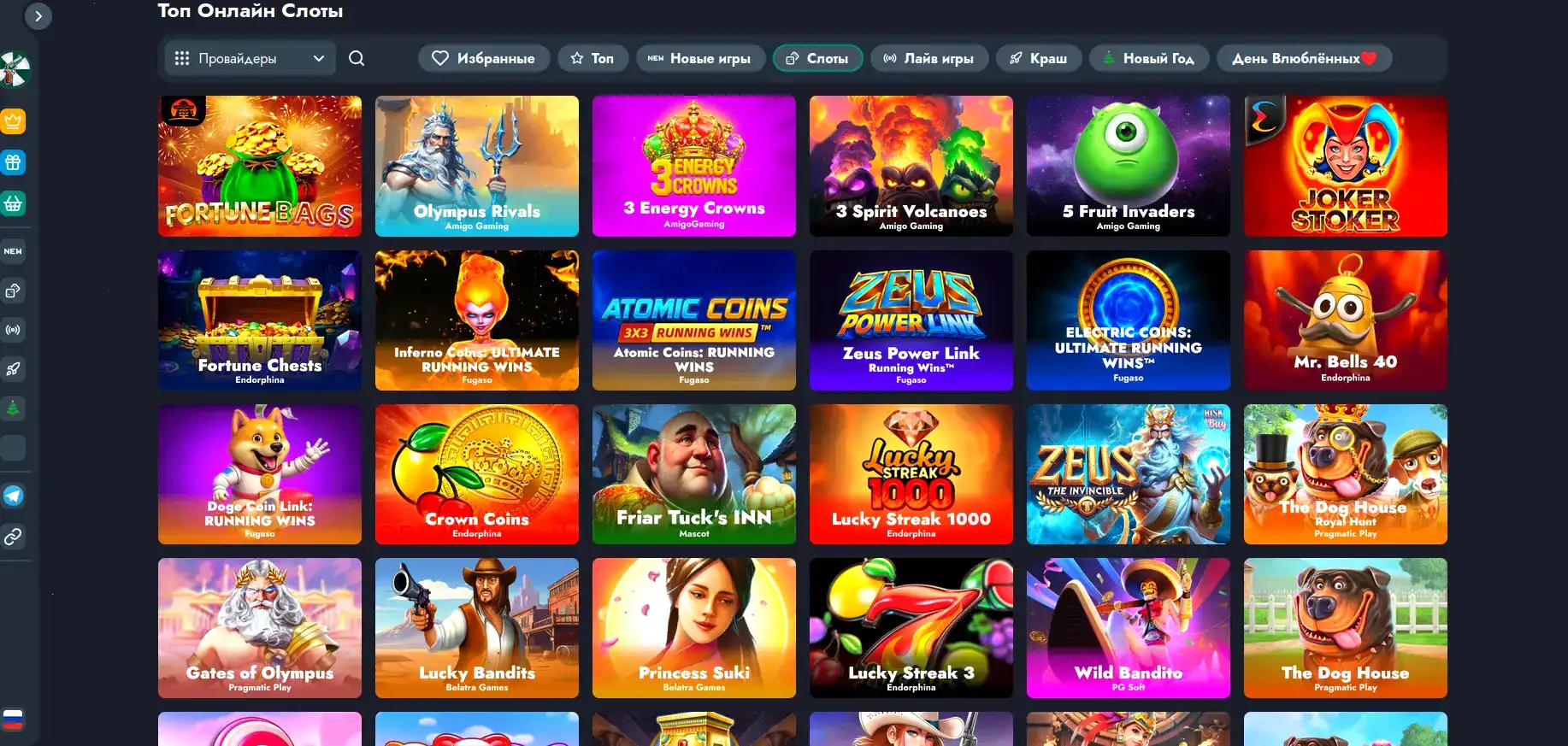 Логотип Cat casino на изумрудном фоне
